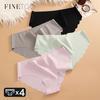 4Pcs Ice Silk Wavy Waist Underwear Women's Seamless Panties Sexy Comfy Solid Briefs Girls Ultra Thin Invisible Lingerie