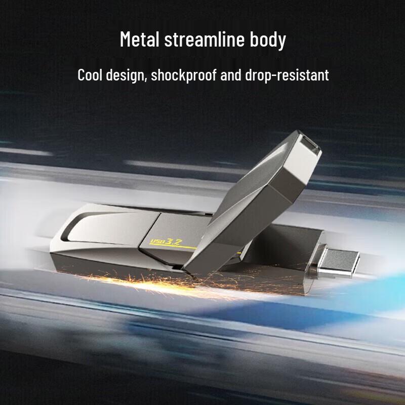 

Netac US5 USB 3.2 Dual-Interface Type-C SSD Flash Drive