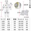 AOTYP Astronaut Costume Set with Perfect for School and Cultural White 140 Kids' 3-Piece Gloves, Birthdays, Christmas, Halloween, Parties, Festivals,