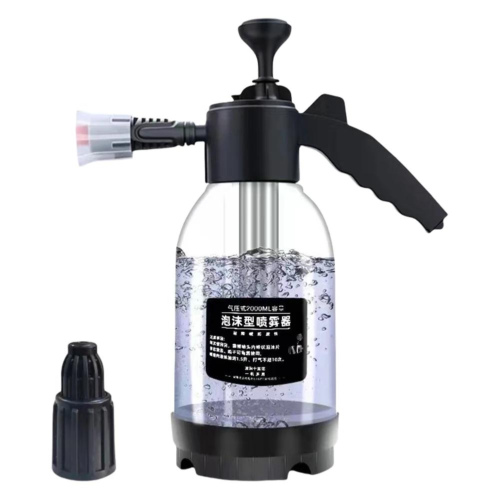 

2L Car Wash Snow Foam Sprayer Corrosion-Resistant Pressure Atomizer Hand Pump Wash Spray Bottle for Car Home Cleaning Tools