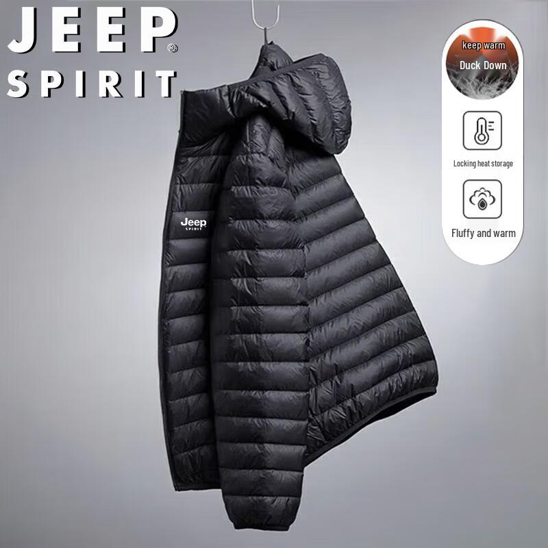Мужская пуховая куртка с капюшоном JEEP SPIRIT 2XL
