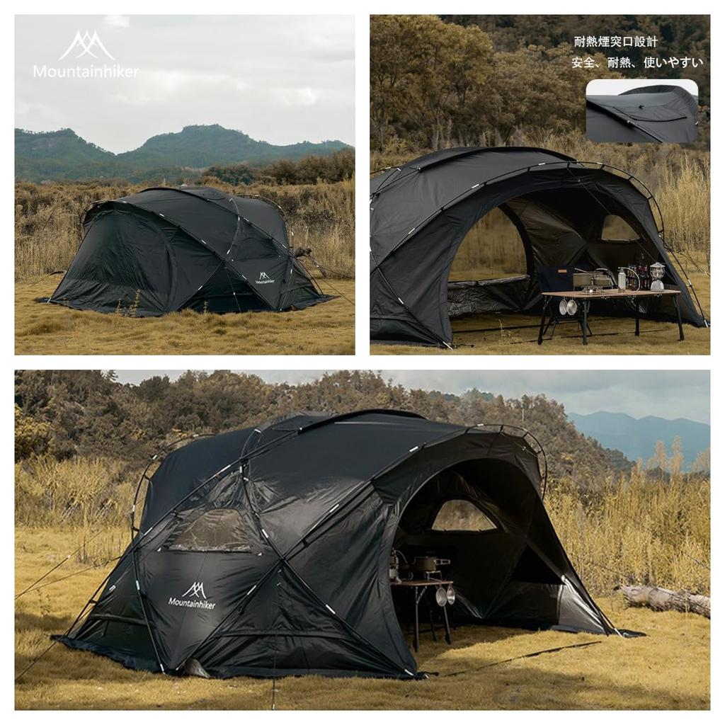 Mountainhiker Shelter Outdoor Waterproof Dome Wind and Rain Suitable for All Silver Water Pressure Resistance 3000mm With Chimney 2 2 Ideal for Family