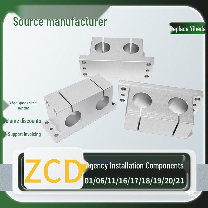 

ZCD20 Double Hole Angle Block with ZCD01 Optical Axis Mounting Base Economical Column ZCD08