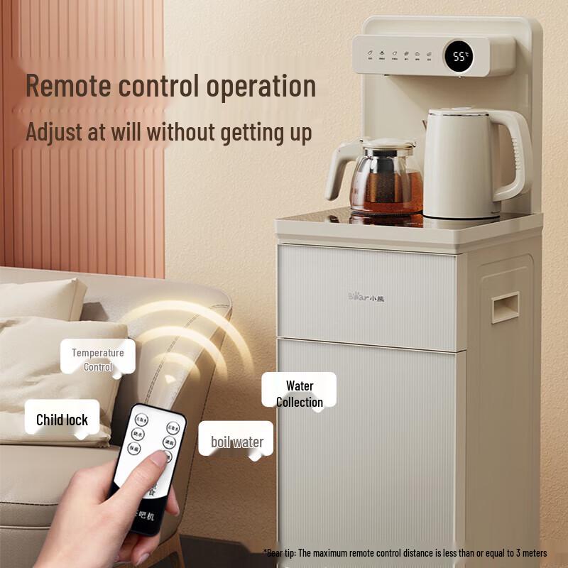 BEAR Smart Bottom-Loading Tea Bar & Water Dispenser CN Plug (adapter Included)