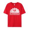 Sunshine And Computer Science Technology 3XL Men Clothing Mens Cotton TShirt Vegan