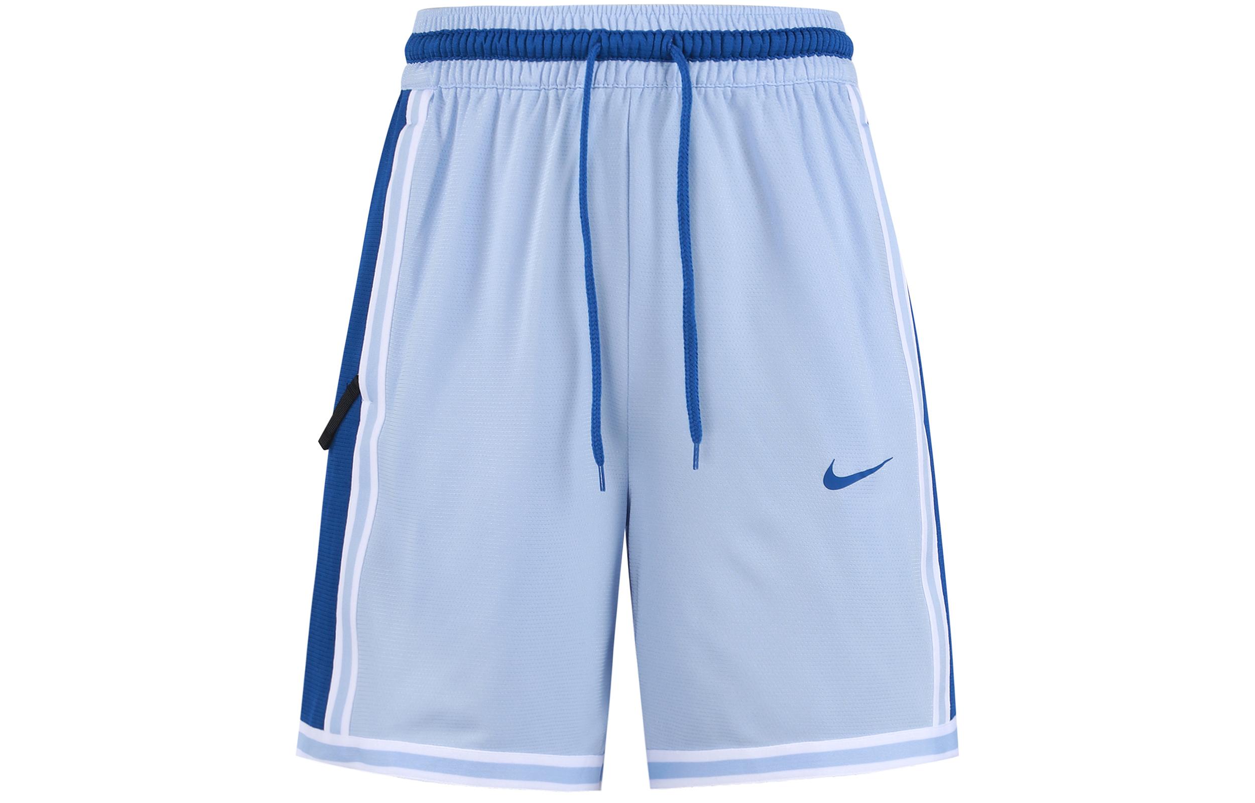 Nike Dri-FIT DNA+ Basketball Shorts  Light Blue  CV1898-479 XXXXL