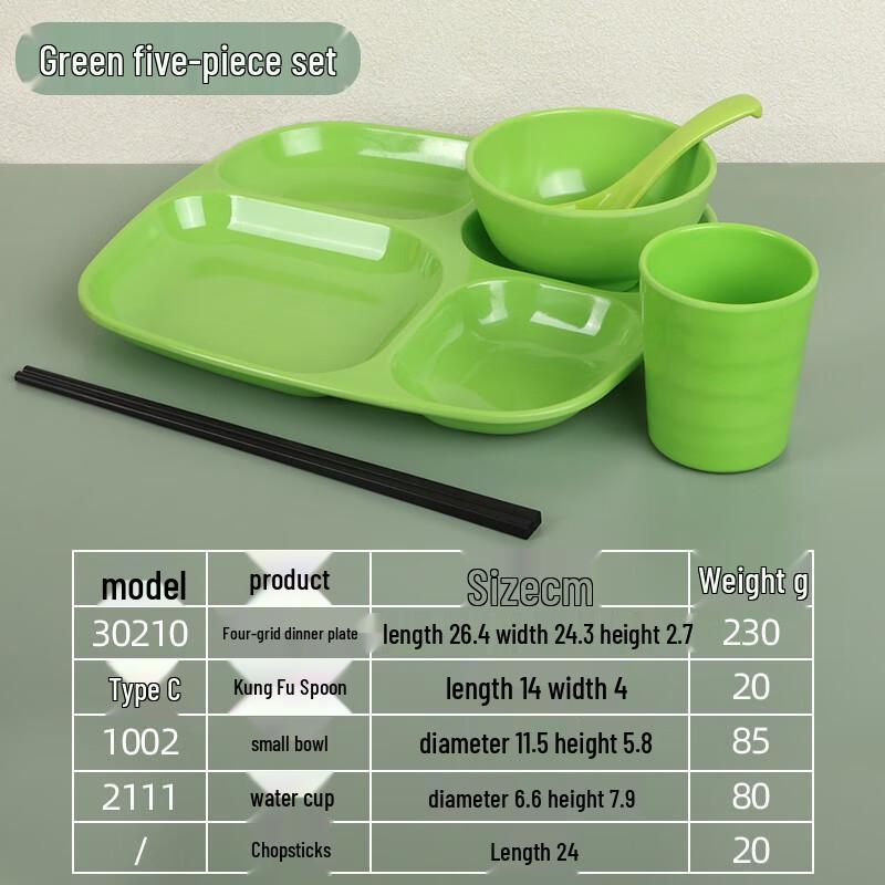 Melamine Rectangular 4-Compartment Meal Tray