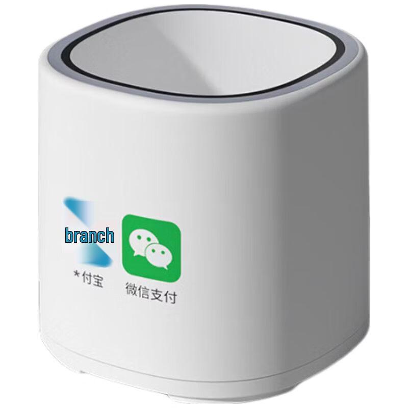 NTEUMM Smart Voice Barcode & QR Code Payment Scanner