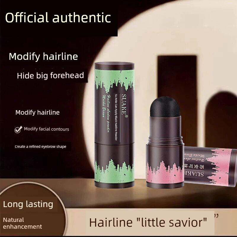Su Anke Hairline Shadow Powder Waterproof and Sweatproof High Forehead Savior Sparse Coverage Powder Fills and Modifies Without Smudging