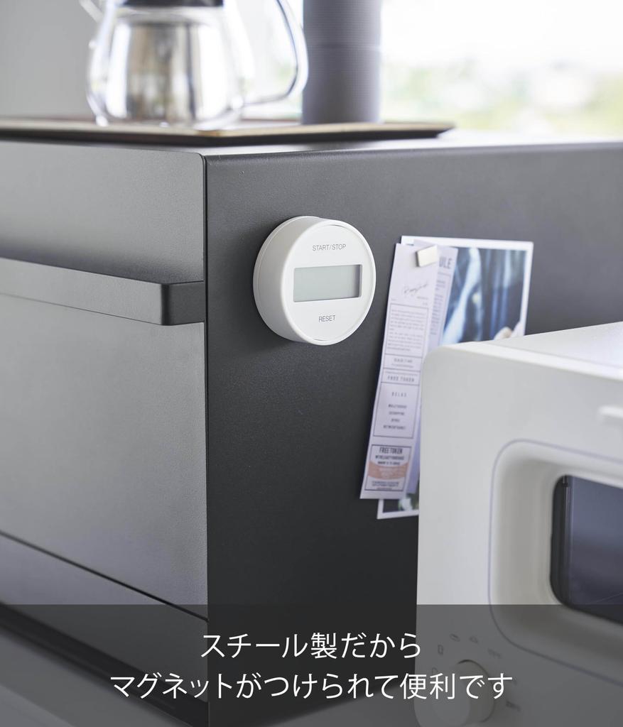 Yamazaki Jitsugyo Brotschublade 2 Haupt W45 xx Turm Brot Küchenaufbewahrung 1858 (Yamazaki) [Fertigprodukt] Gehäuse, Typ, Ebenen, schwarz, Korpus ca.