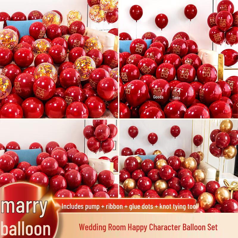 June Bride Romantic Wedding Balloon Set