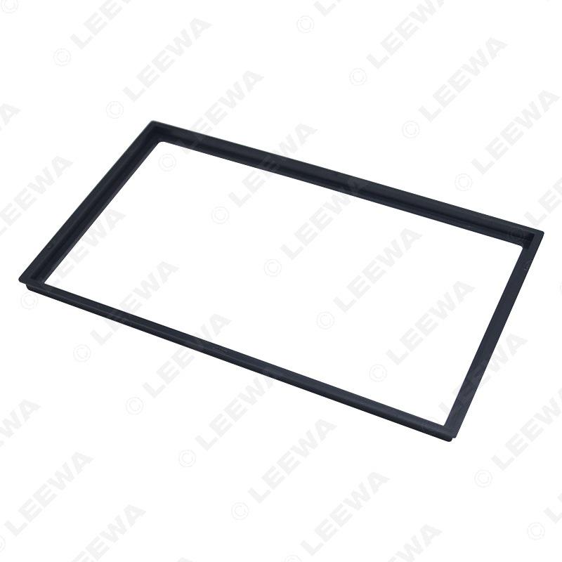 2012 Mitsubishi ASX Double DIN Car Audio Faceplate for Radio/DVD Modification