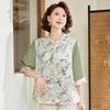 Chinese Style Bamboo Leaf Chiffon 3/4 Sleeve Blouse