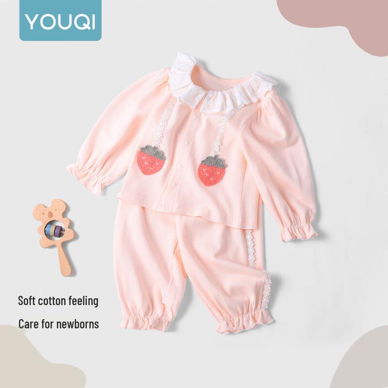 Youqi Baby Cotton-Blend Long Sleeve Top and Pants Set