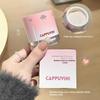 Cappuvini Moisturizing Radiant And Clear Natural Cream With A Creamy Skin Base Creates A Refreshing And Smooth Makeup Look