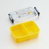Skater Children's Lunch Box, 1 Tier, 450ml, Fluffy Dome Shape, Antibacterial, Kids Lunch, Made in Japan, Noraneko Gundan, Boys, Girls, RBF3ANAG