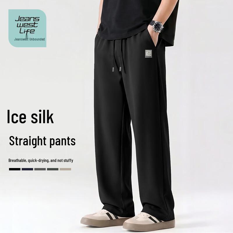 JEANSWEST LIFE Men s Ice-Feel Straight-Leg Outdoor Pants 5XL