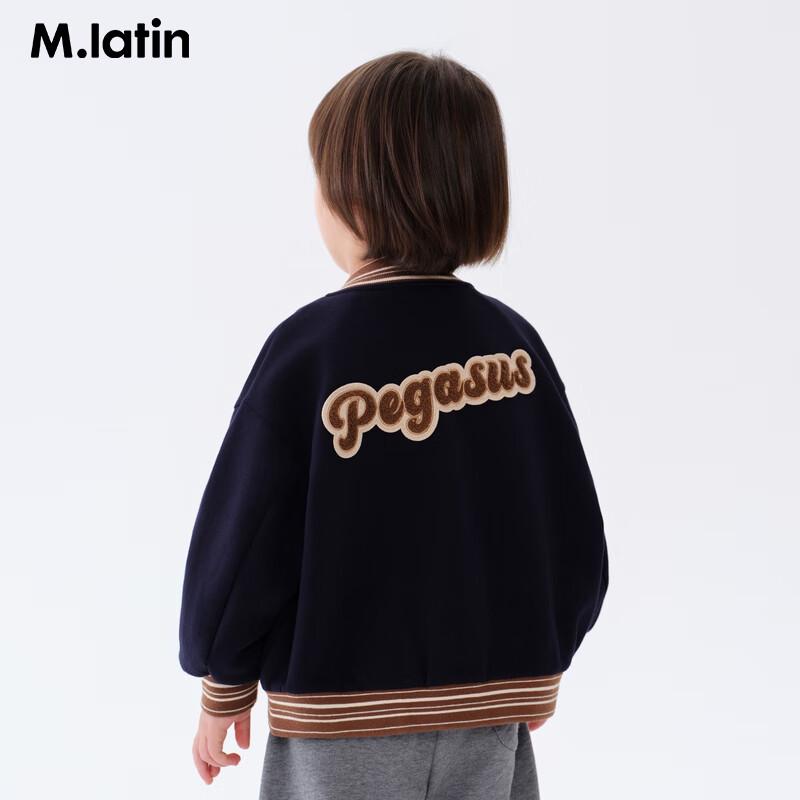 M.Latin Kids Cartoon Pattern Varsity Jacket 160