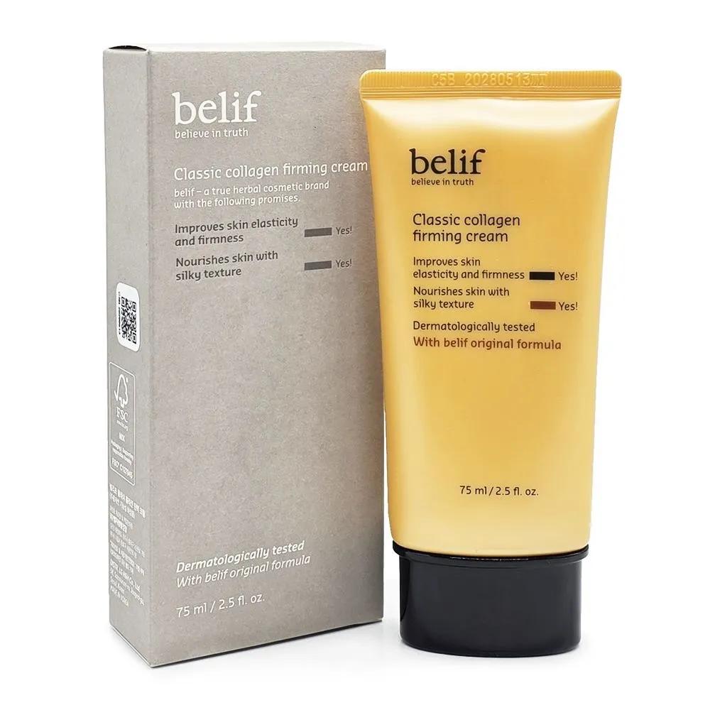 

belif Classic Collagen Firming Cream 75ml