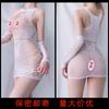 Sexy Lingerie One-piece Stockings Black Silk Open Crotch Seduction Men and Women Bed Mood Uniform Full-body Net Socks