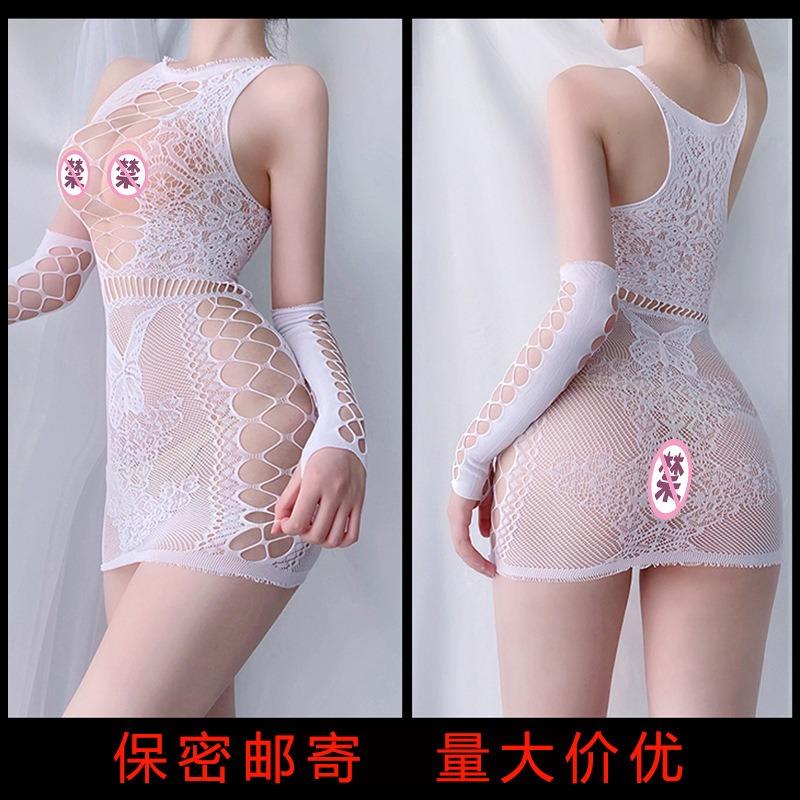 Sexy Lingerie One-piece Stockings Black Silk Open Crotch Seduction Men and Women Bed Mood Uniform Full-body Net Socks
