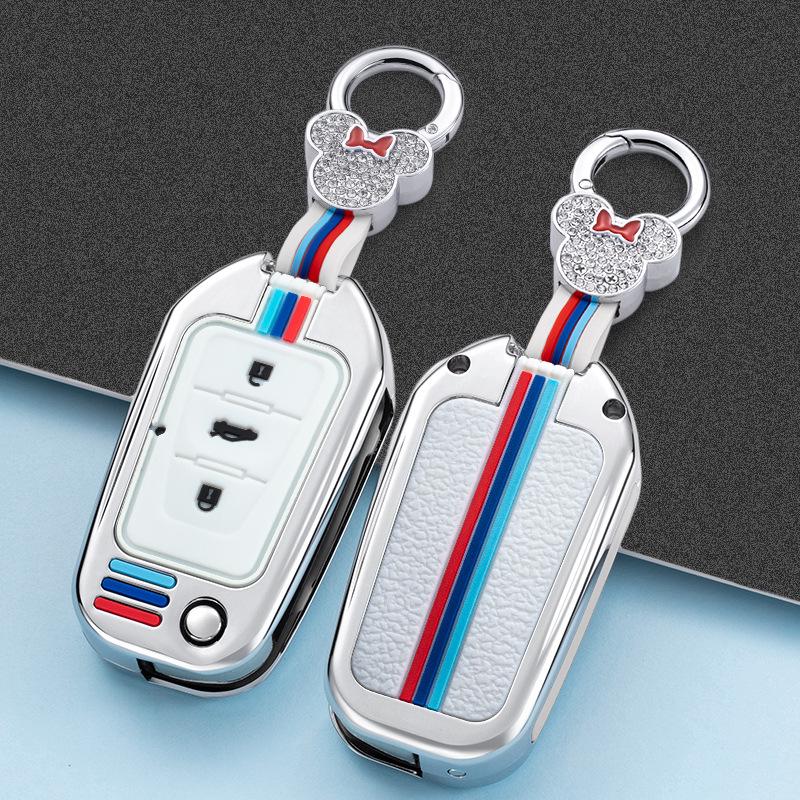 Metal Car Shell Buckle for MG 6 Key Case, MG 5 Navigator, MG6, ZS Roewe GS (2021 Models)