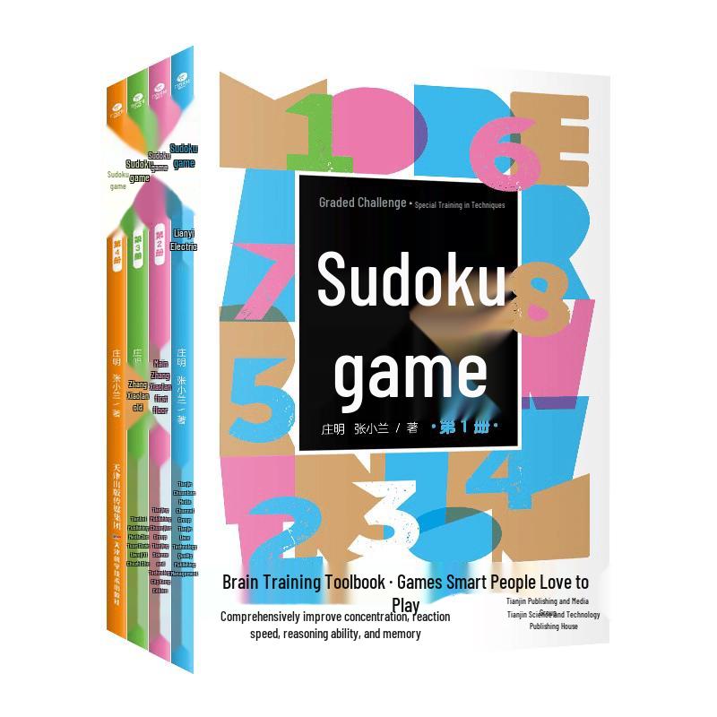 Children s Comprehensive Educational Book Series