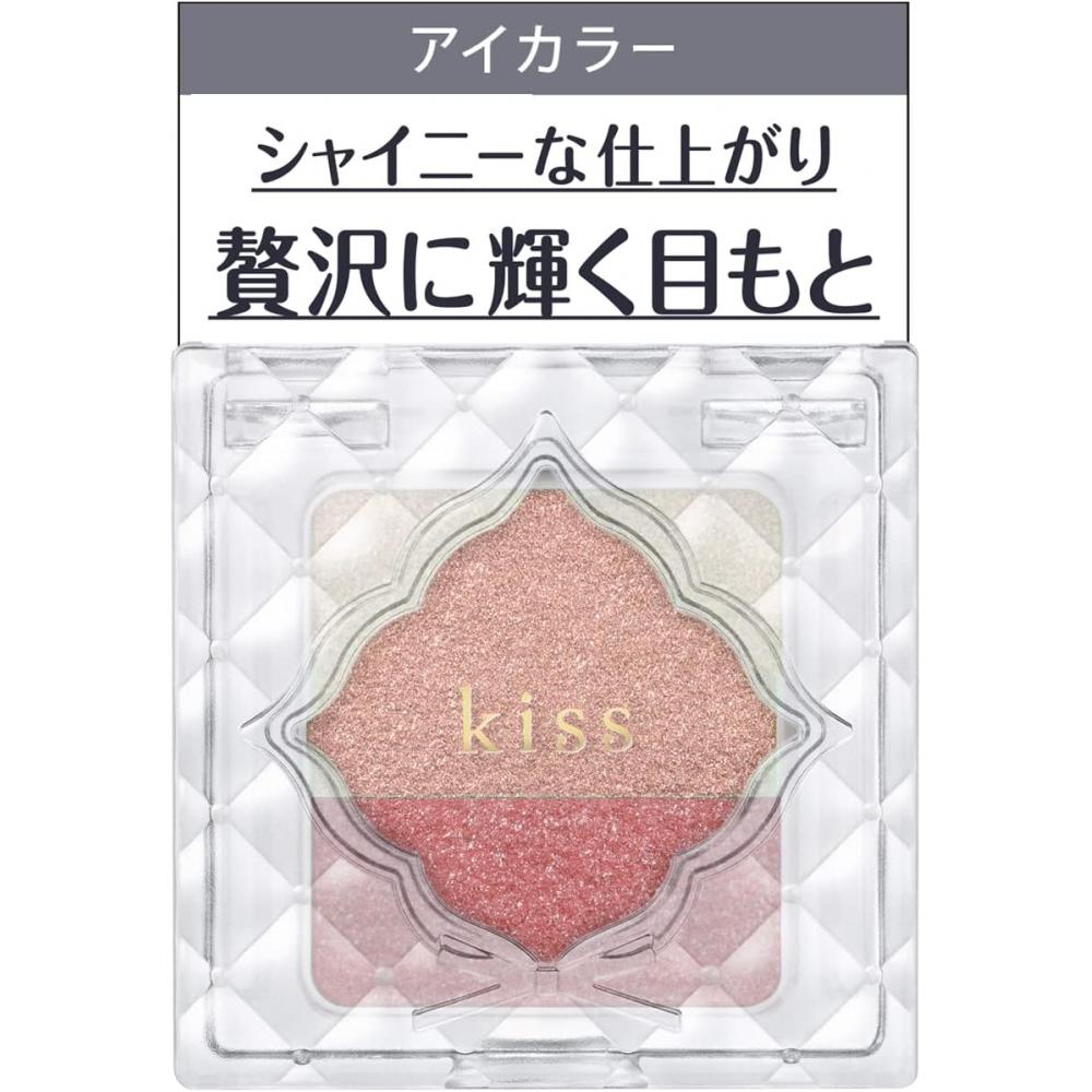 Kiss Dual Eyes S07 Jolie Fille