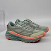 Markenprodukt Bequem Atmungsaktiv All Terrain Geländelaufschuh Heißer Verkauf Laufschuh für Spaziergänge Jogging Höchste Qualität Sportschuh Laufschuh