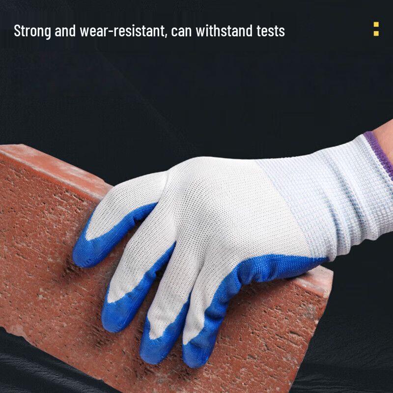 Duijiu Nitrile Work Gloves