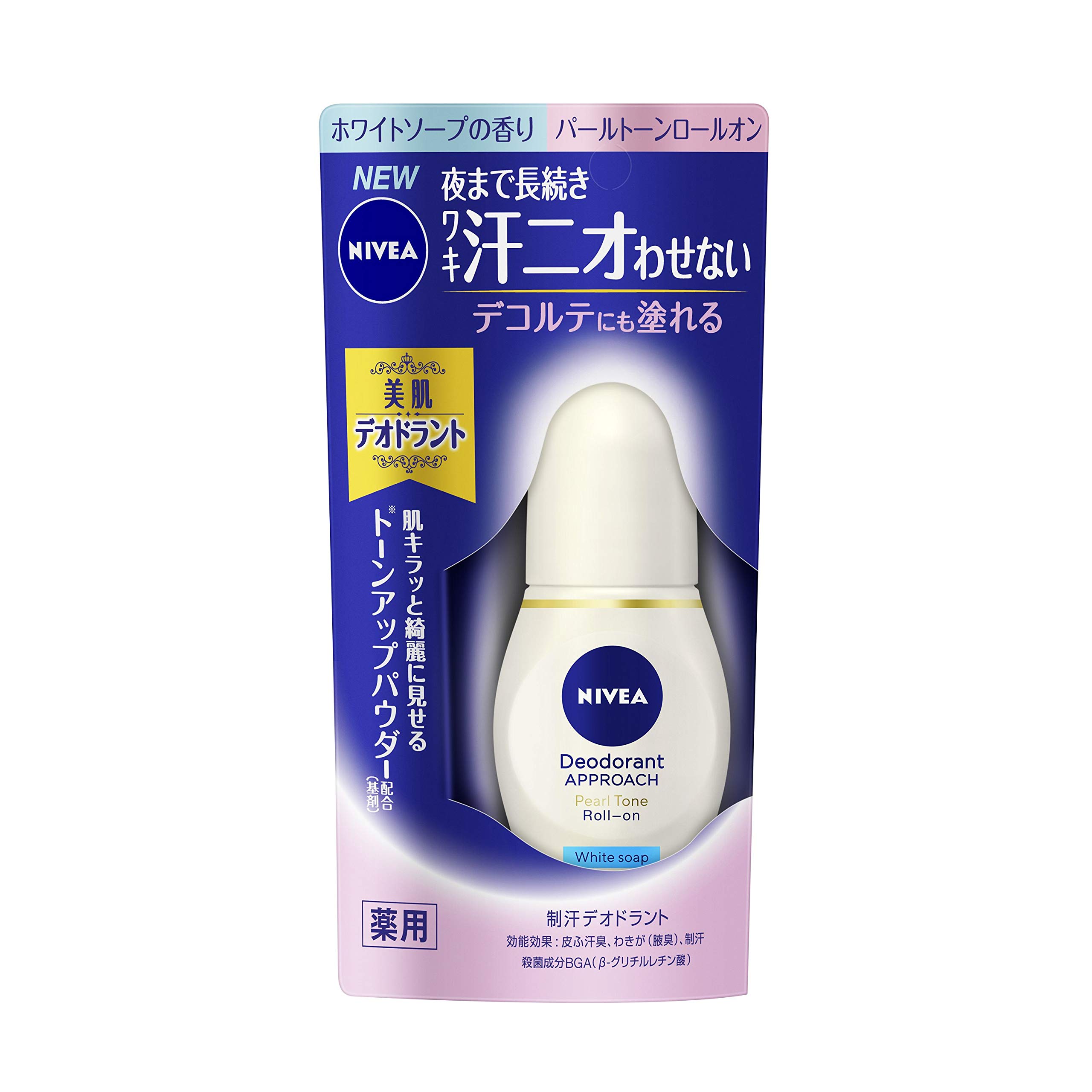 

Nivea Deodorant Pearl Tone White Soap Fragrance 40ml Lasts until night and make your armpit sweat odor Contains powder type Roll-on [Quasi-drug]
