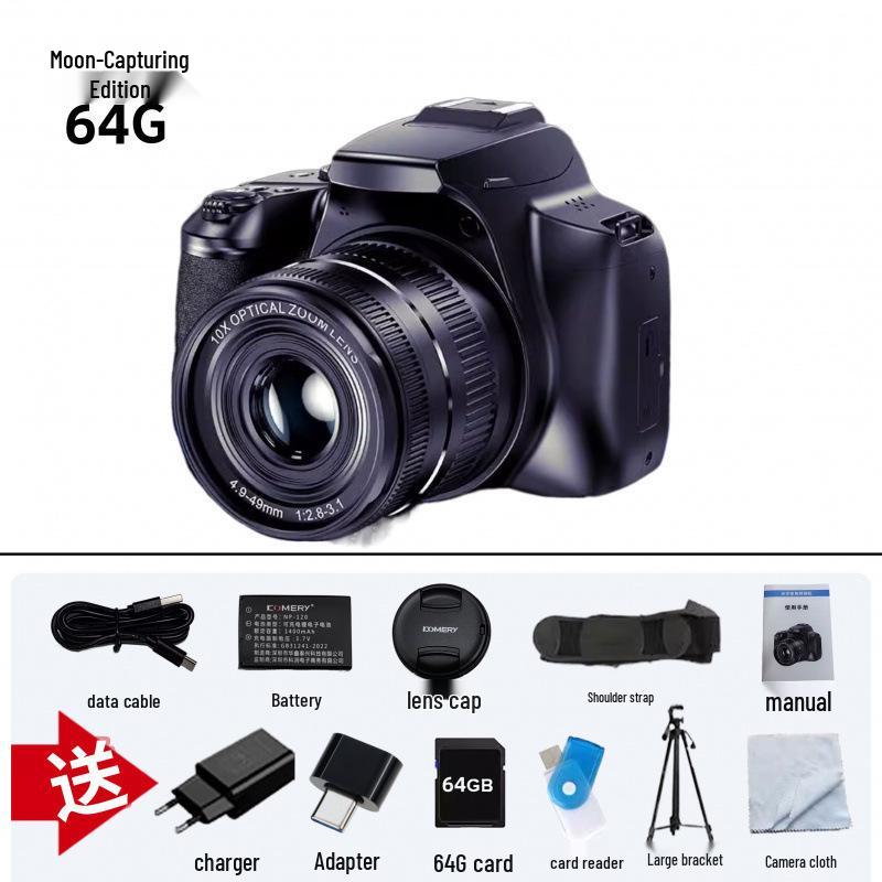 64MP HD Mirrorless DSLR Camcorder for Professional Video Recording & Douyin Live Streaming