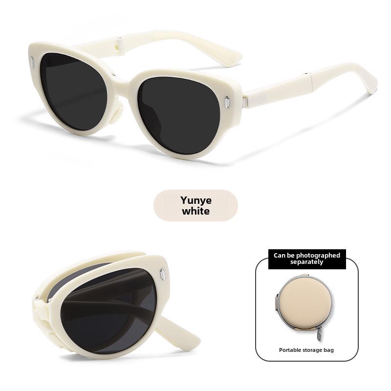Women's Foldable UV Protection Sunglasses - Lightweight, Stylish & Compact Summer Eyewear.