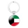 Decorative Keychain Showcasing Asian Country Flags Perfect For Birthdays And Parties