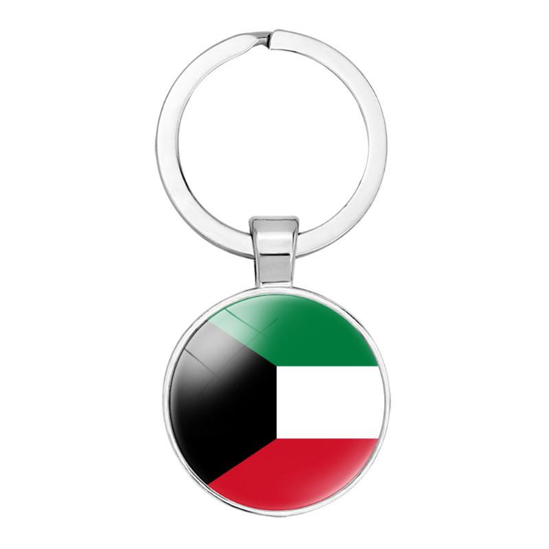 Decorative Keychain Showcasing Asian Country Flags Perfect For Birthdays And Parties