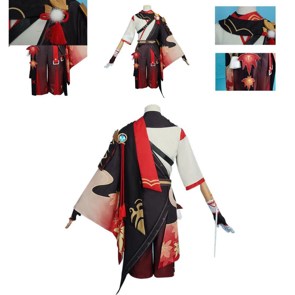 Kaedehara Cosplay Kazuha Costume Suit Set Genshin Impact Game Party Halloween
