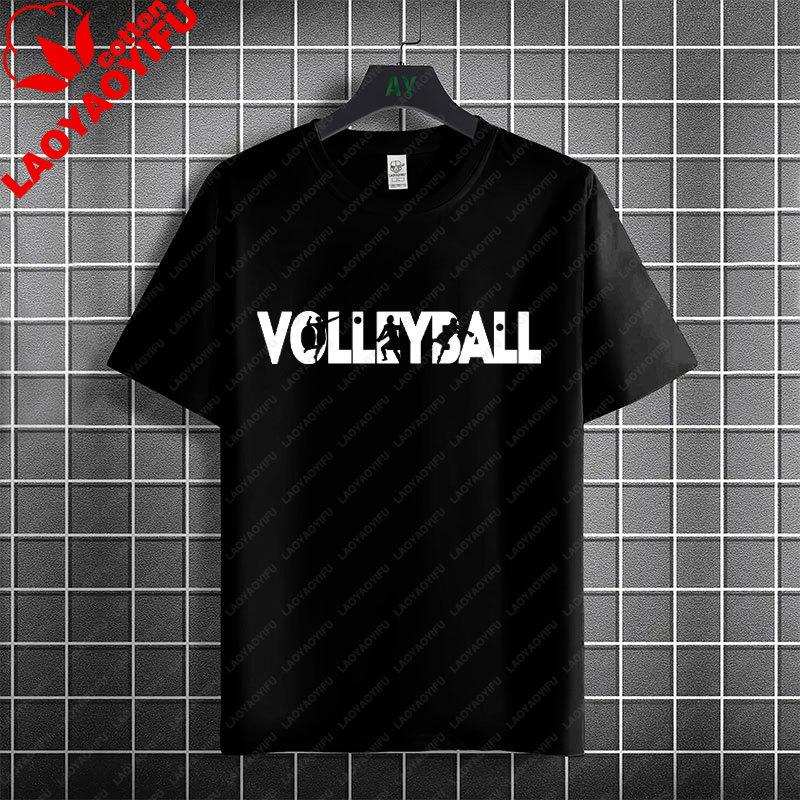 Unisex Unisexs Volleyball Graphic T Shirt 100 Cotton Short Sleeve Round Neck Tshirt Casual Outdoorwear Sportswear Unisex Clothing