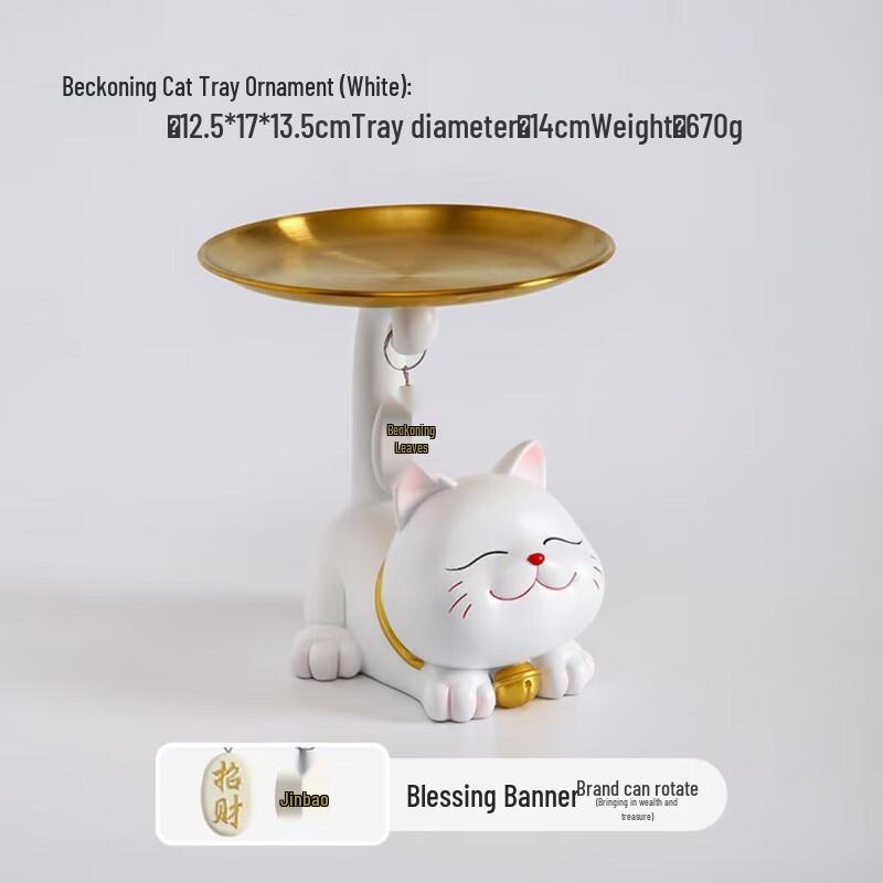 YIXI Lucky Cat Coin Bank & Tray Ornament