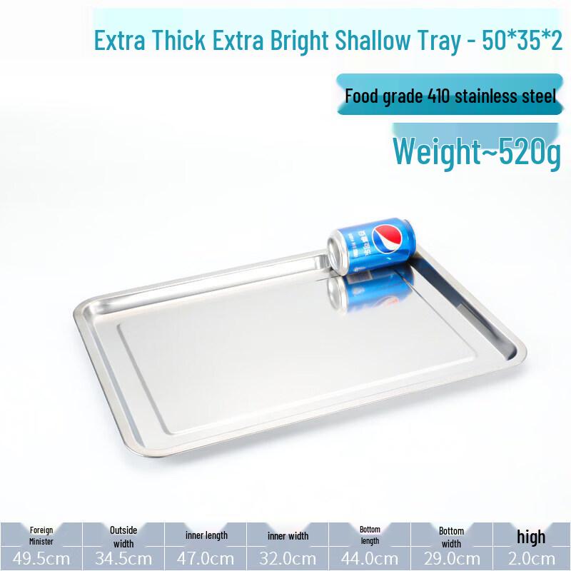 Qiwei 304 Stainless Steel Deep Rectangular Tray