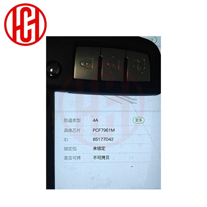 Original Car Key ID4A PCF7961M Chip FCCID CWTWB1G767 3Buttons 433MHZ Remote Car Key For Nissan Rogue Flip Car Key
