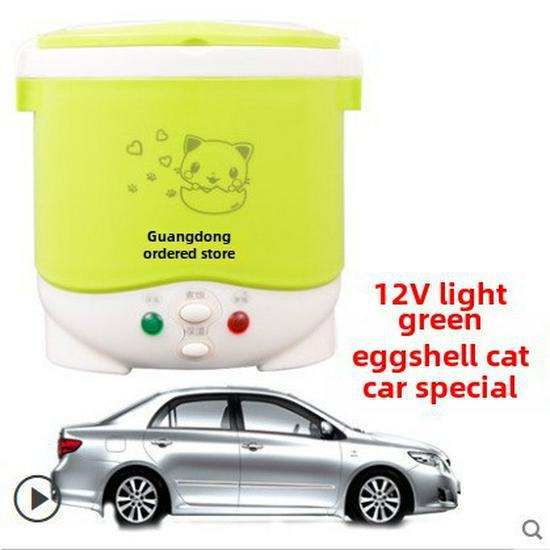 

Мини-рисоварка Oushiba C2 для автомобилей 1 л 12 В/24 В для автомобилей и грузовиков C2 12V