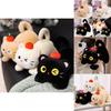Apple Cat Plush Toy With Pp Cotton Filling For Kids And Gifts