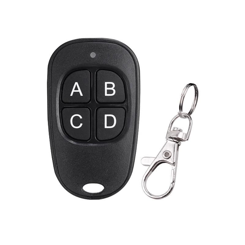 Aoke DC 12V Relay Remote Control Switch with Duck Egg Style Remote (Jog/Self-Lock)