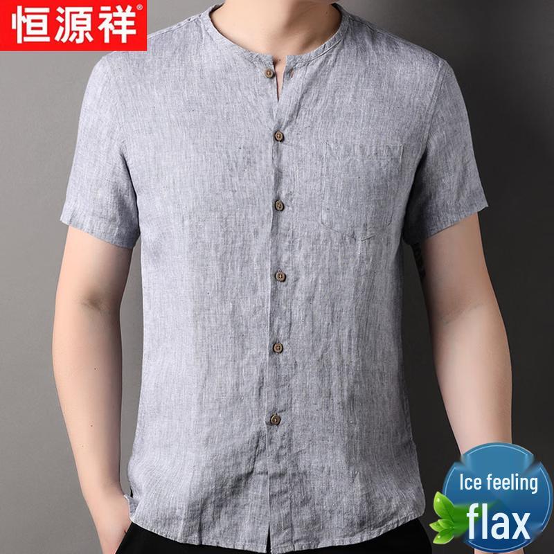 Men s 100% Linen Short-Sleeve T-Shirt M
