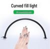 LED Half-Moon Nail Lamp: Curved Eye-Protection Light for Beauty Salons