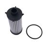 Transmission Oil Filter For GAC GS3 GS4 GA4 M6 GM6 GS8 EMPOW EMKOO Haval Jolion Dargo H6 FAW BESTUNE T99 VGV U75 Accessories