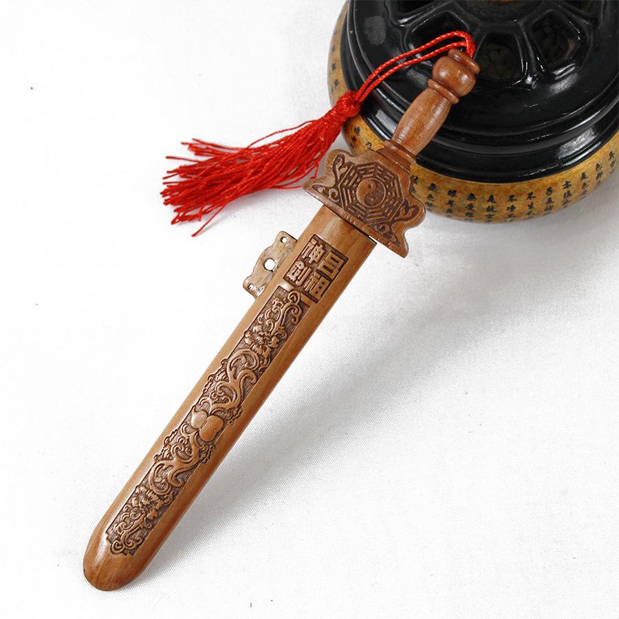 Mount Tai Peach Wood Sword Pendant - Lu Zu Divine Big Dipper Design