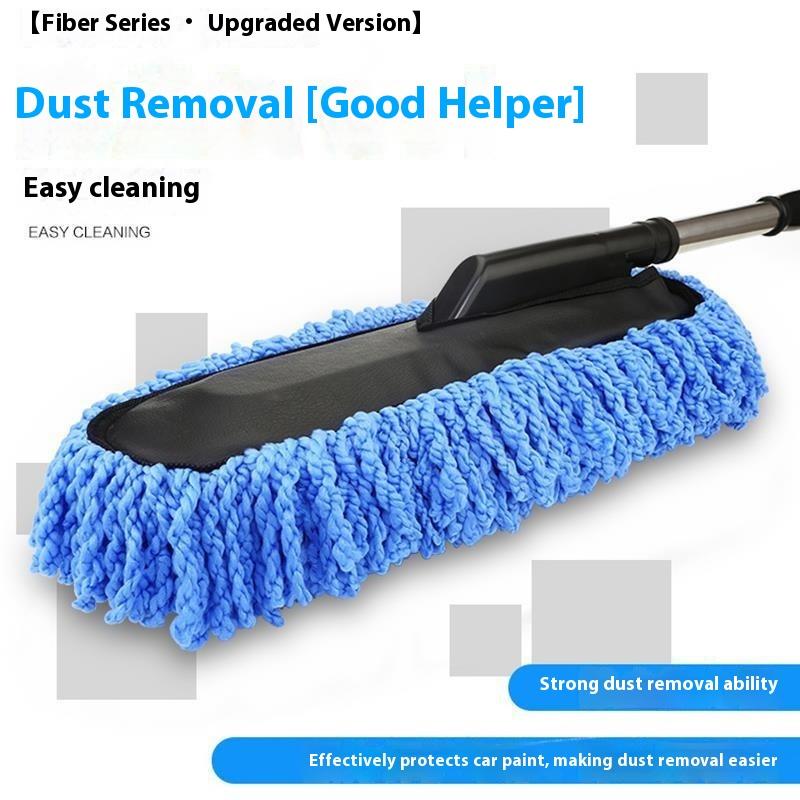Car Wash, Mop, Car Cleaning Artifact, Special Car Brush Tool, Brush Dust Duster, Dust Sweeping Does Not Hurt The Car, Not Pure Cotton Car