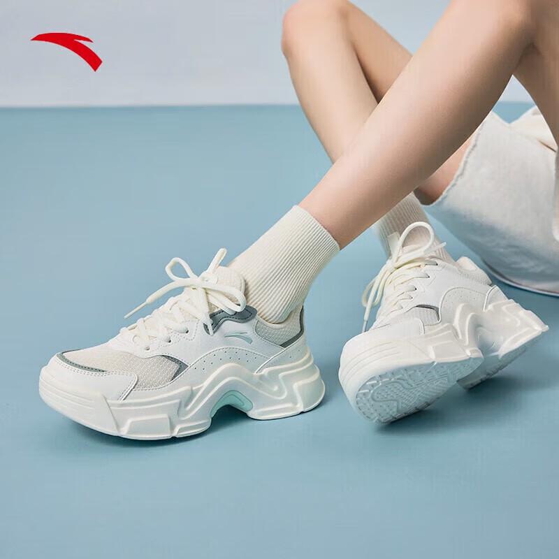 Anta Women's Rabbit Platform Casual Sneakers