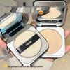 NOVO Feather-light Setting Powder Compact: Waterproof, Sweatproof, Non-caking, Dual-use Wet or Dry, Ideal for Students